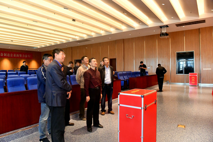 斯泽夫现场检查指导集团党代会筹备情况